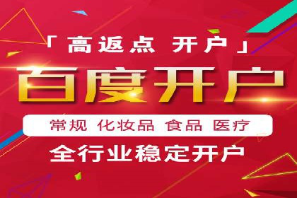 充值返点政策对用户忠诚度的影响研究