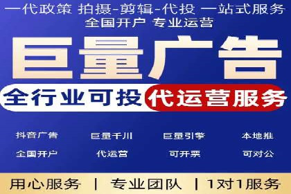 百度推广平台：从零到一的营销策略案例